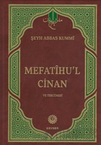 Mefatihu'l-Cinan