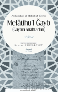 Mefatihu'l-Ğayb