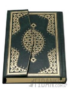 Mehmet Özçay Hatlı Hafız Boy Kur'an-ı Kerim (Farklı Renk Seçenekleri) (Ciltli)