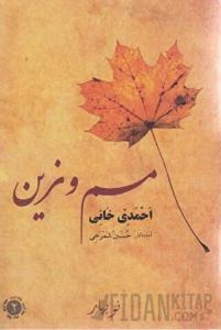 Mem u Zin (Bi Herfen Erebi)