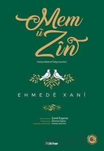 Mem u Zin (Ciltli)
