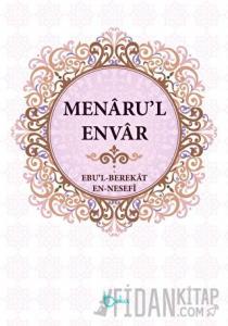 Menaru’l Envar