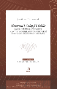 Mesaratu'l-Galat fi'l-Edille