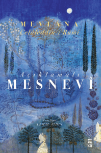 Mesnevi (Açıklamalı - Tam Metin - Tek Cilt) (Ciltli)