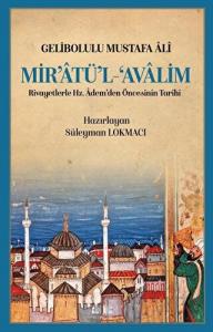 Mir’atü’l Avalim