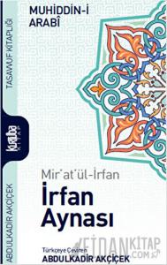 Mir'at'ül-İrfan İrfan Aynası