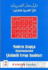 Modern Arapça Alıştırmalarının Çözümlü Cevap Anahtarı 2