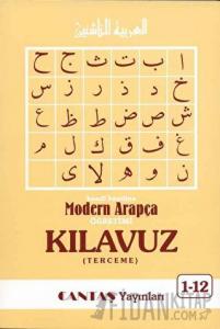 Modern Arapça Kılavuz (Terceme) Kitabı (ithal kağıt)