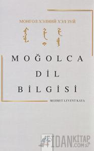 Moğolca Dil Bilgisi