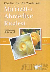 Mu'cizat-ı Ahmediye Risalesi (Küçük Boy)
