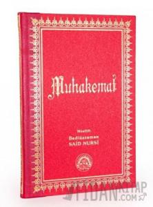 Muhakemat Orta Boy Sırtı Deri (Ciltli)