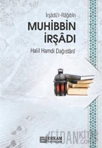 Muhibbin İrşadı