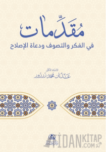 Mukaddimatun Fi’l-Fikri Ve’t-Tasavvufi Veduati’l-Islah