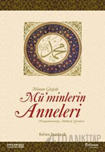 Mü'minlerin Anneleri