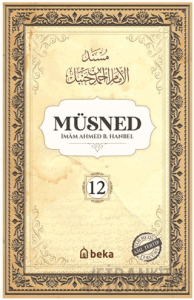 Müsned (12. Cilt - Arapça Metinsiz)
