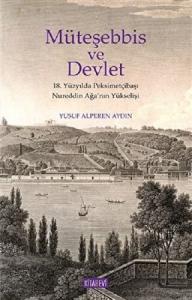 Müteşebbis ve Devlet