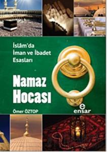 Namaz Hocası