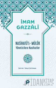 Nasihatü’l-Müluk