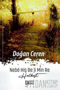 Nebe Hiş Be Ji Min Re