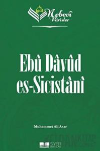 Ebu Davud Es-Sicistanı - Nebevi Varisler 33