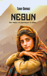 Nebun