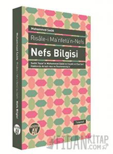 Nefs Bilgisi