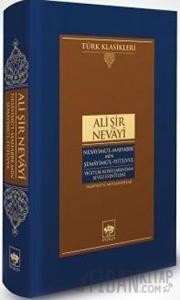 Nesayimü'l-Mahabbe Min Şemayimü'l-Fütüvve - Yiğitlik Kokularından Sevgi Esintileri