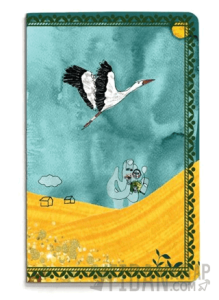 Nesin Defter Çizgili - Karpuz