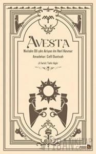 Nivisen Oli yen Ariyan En Heri Kevnar