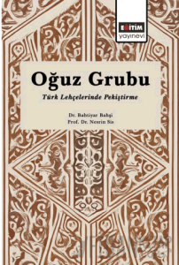 Oğuz Grubu Türk Lehçelerinde Pekiştirme