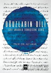 Oğuzların Dili