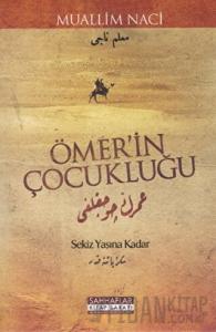 Ömer’in Çocukluğu