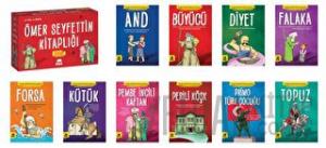 Ömer Seyfettin Kitaplığı