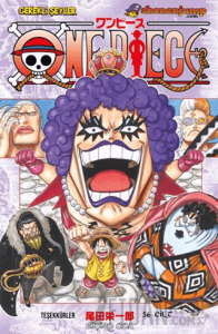 One Piece 56. Cilt