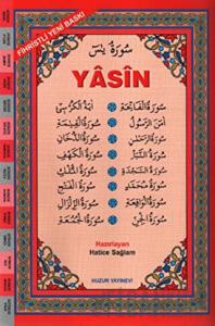 Orta Boy Arapça Fihristli Yasin-i Şerif (Kod: 025)