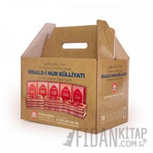 Orta Boy Osmanlıca Risale-i Nur Külliyatı Vinleks Cilt