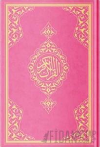Orta Boy Resm-i Osmani Kur'an-ı Kerim (Özel, Pembe Kapak, Mühürlü) (Ciltli)