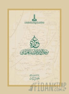 Osmanlı Arşivi Belgelerinde Gazze