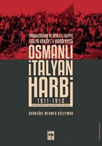 Osmanlı İtalyan Harbi