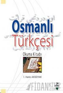 Osmanlı Türkçesi