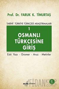 Osmanlı Türkçesine Giriş 1