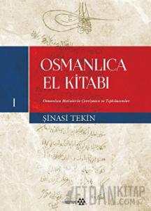 Osmanlıca El Kitabı I