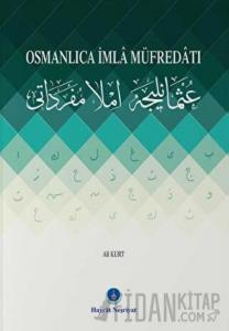 Osmanlıca İmla Müfredatı