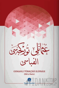 Osmanlıca Türkçesi Elifbası (Rika Hat)