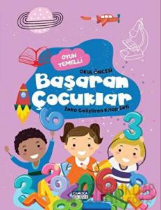 Oyun Temelli Okul Öncesi Başaran Çocuklar Zeka Geliştiren Kitap Seti