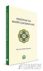 Pakistan'da Hadis Çalışmaları