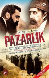 Pazarlık