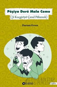 Peşiya Dere Mala Cemo