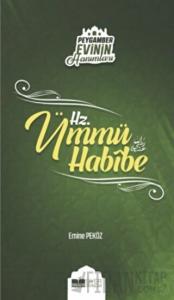 Peygamber Evinin Hanımları - Hz. Ümmü Habibe