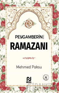 Peygamberin (a.s.m) Ramazanı
